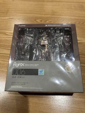 새상품 figFIX 006 무쿠 나카하 ver.