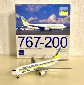 AIRDO 에어두 B767-200 아사히카와 1/400
