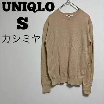 유니클로 코튼 캐시미어 크루넥 스웨터 여성용 S