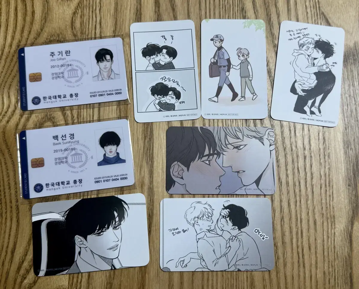 Peach Pit Store Hyangmagirl 4 Zuu Boyfriend Runway Hit Poca Pre-Order Benefit WTS