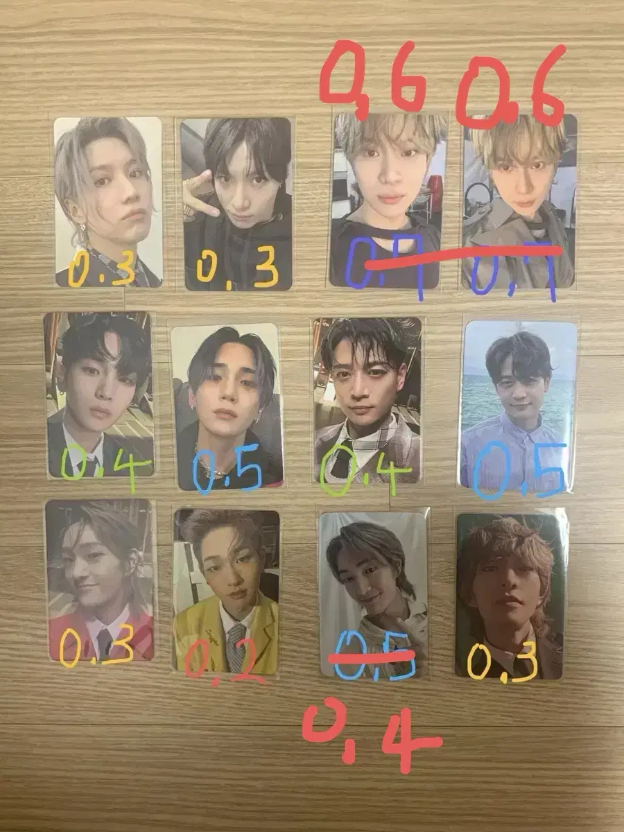 샤이니 포카 하드 돈콜미 길티 이터널 앨포 미공포 온유 키 민호 태민