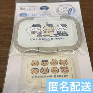 치이카와 베이커리 뚜껑 비트 웜푸시 미니 2개 세트