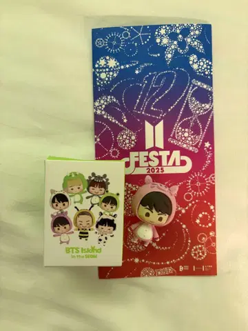 BTS 인더솜 FESTA 한정판 피규어 JIN 군