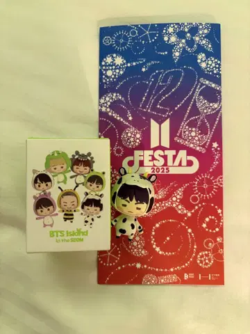 BTS 인더솜 FESTA 한정판 피규어 윤기