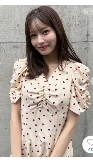 스나이델 하트 원피스