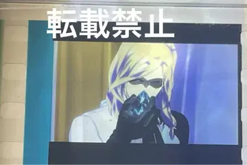 카뮤 시계 부품 필름