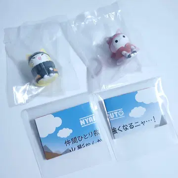 NARUTO 냐루토 아카츠키 편 우즈마키 나루토 하루노 사쿠라