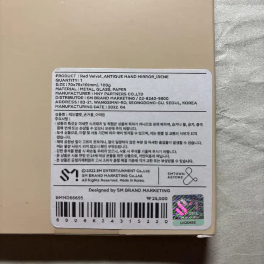 2번째 상품 이미지