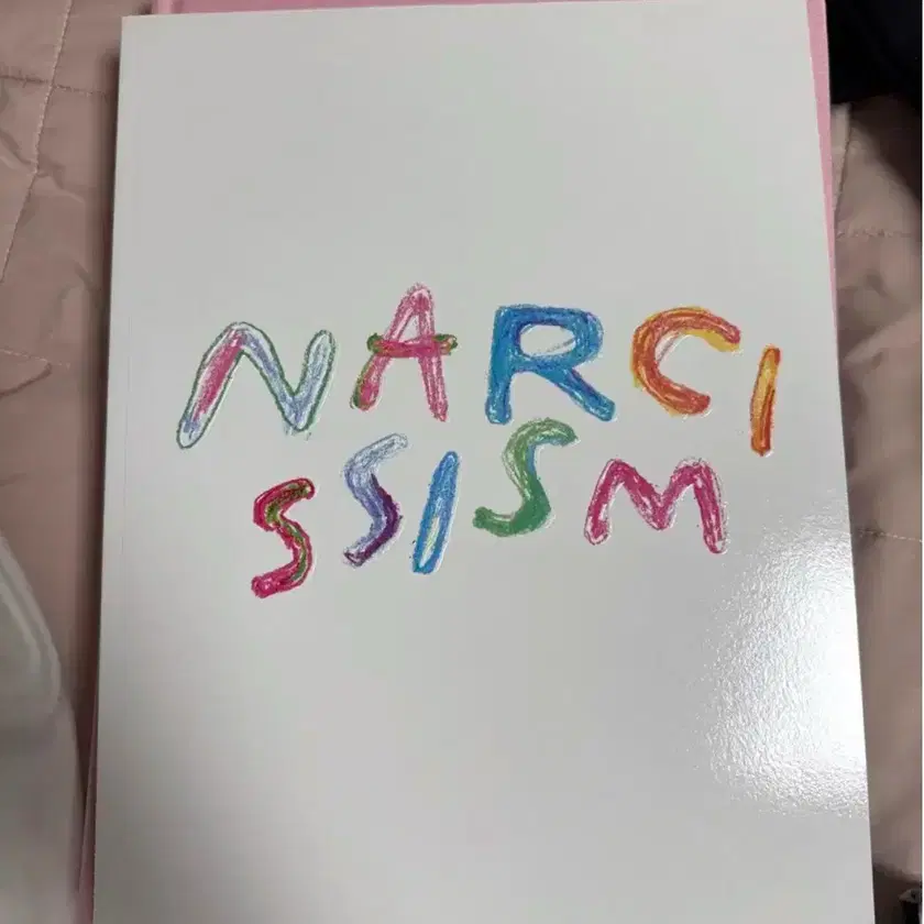 NCT | 엔시티 Narcissism Magazine Photobook Na Jaemin NCT