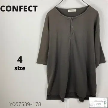 하자품 CONFECT 컨팩트 티셔츠 코튼 4