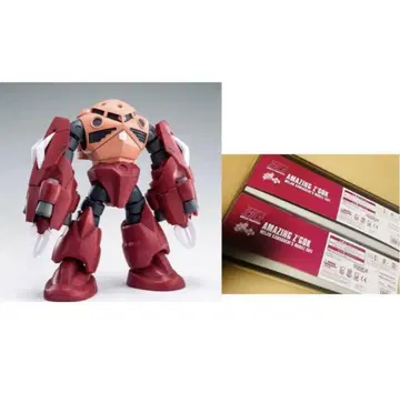 HGBF 어메이징 즈고크 미조립 2개 세트