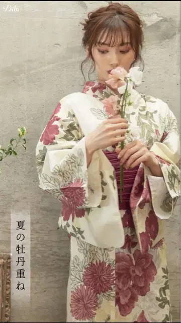 꽃무늬 여름용 유카타 DITA