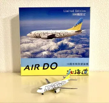 AIRDO 에어두 B737-500 베아두호 1/400