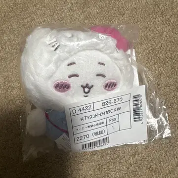 치이카와 (먼작귀) 산리오 마스코트