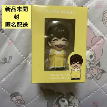나니와단시 나가오 켄토 손가락 인형