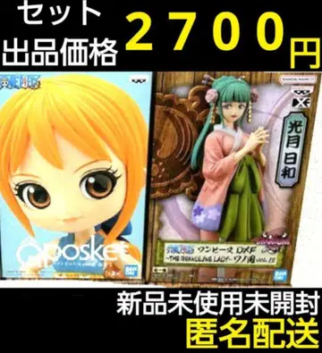 원피스 피규어 Qposket 오나미 와노쿠니 히츠지비 세트로
