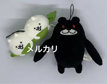 냥코 대전쟁 봉제 인형 마스코트 2개 블랙 마메마메 냥코