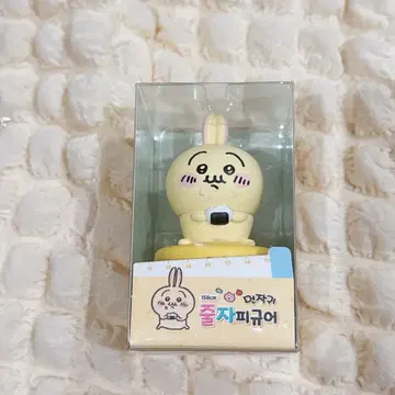 한국 한정판 치이카와 (먼작귀) 토끼 메이저