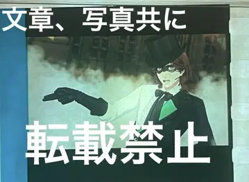 수레이지 시계 부품