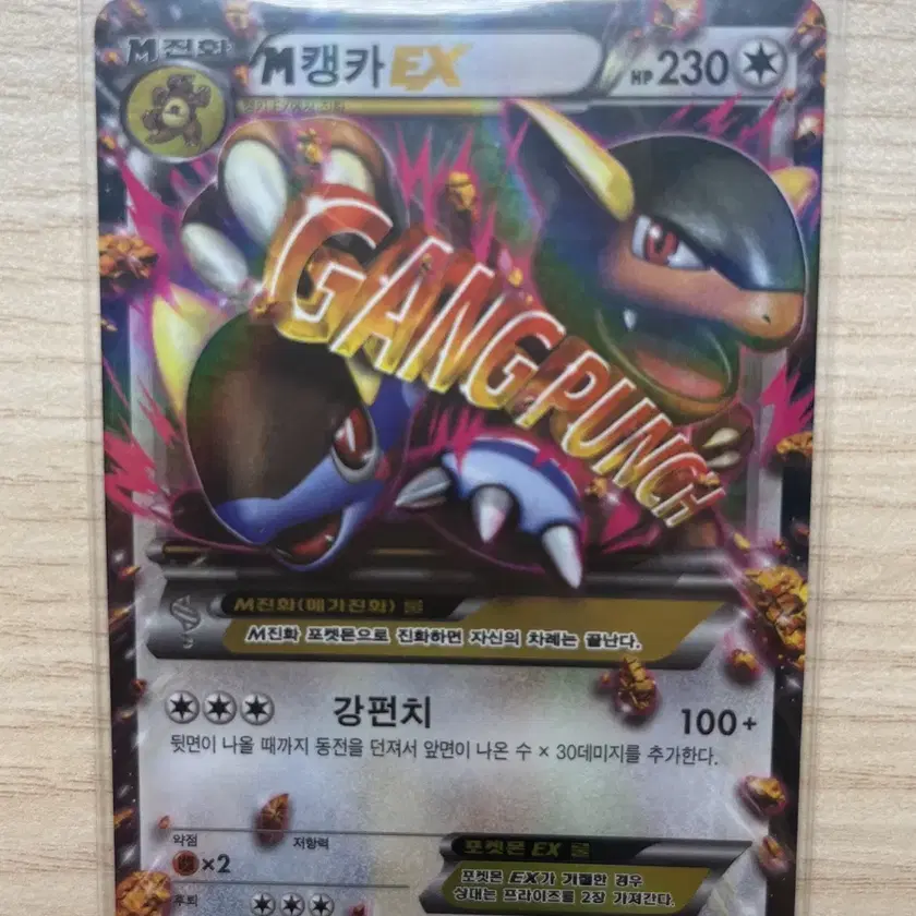 ⭐️激レア⭐️ポケモン 証明写真 100種 コンプリート セット 韓国限定 第二弾 新品・未開封ポケットモンスター151 2BOXセット韓国限定 - メルカリ
