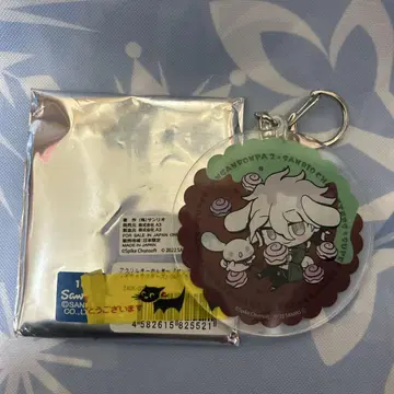 단간론파 산리오 아크릴 키링 코마에 나기토