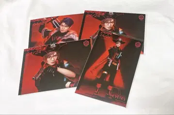 에이스 란브로