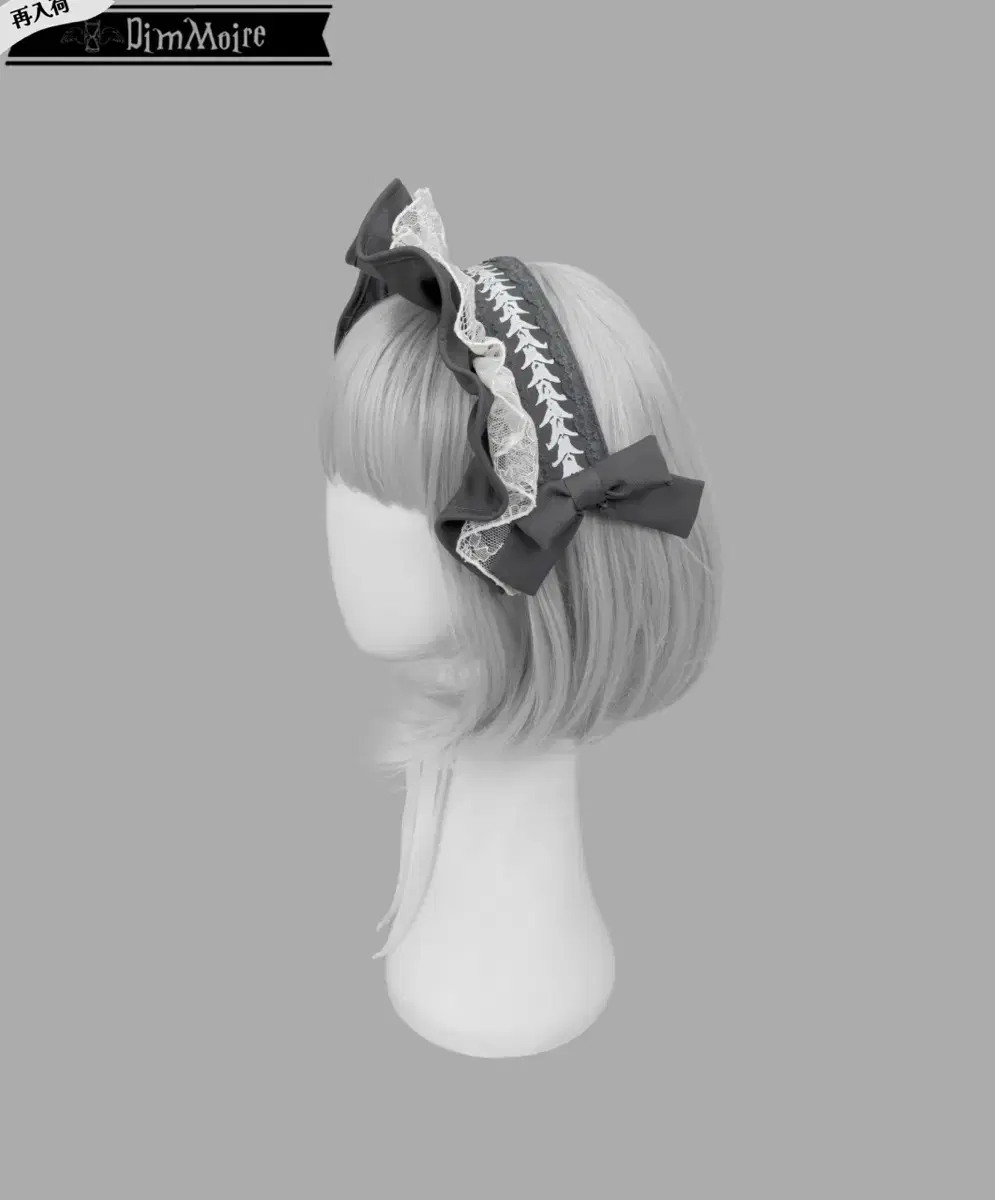 Dimmoire New Hedore Gray Color Unisex Goth Jirai Kei