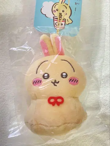치이카와 (먼작귀) 우라야하보즈 마스코트 토끼