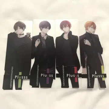 우라시마사카타센 plusss 매장 혜택 쉐도우 클리어 책갈피