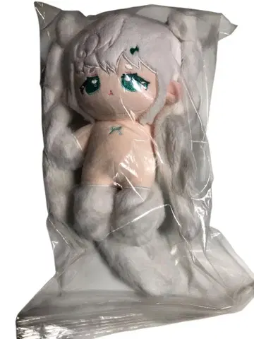 무속성 20cm