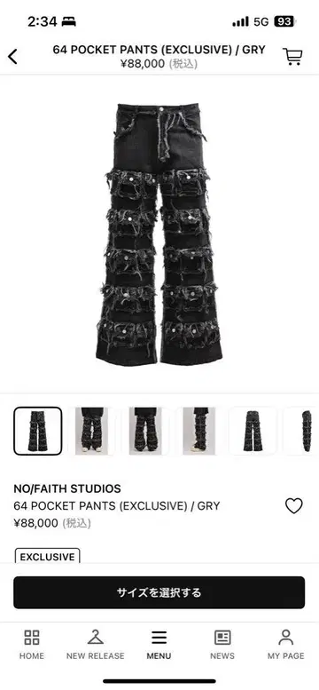 NO/FAITH STUDIOS 블랙 팬츠