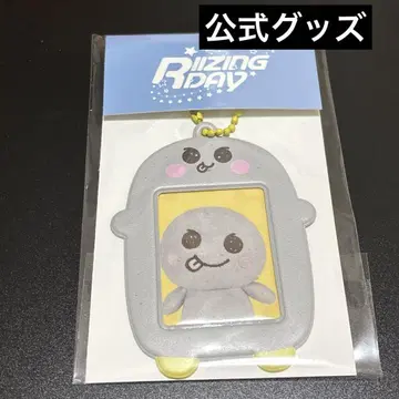 RIIZE ID 사진 키링(은석)