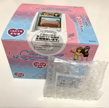 세련된 마녀 러브와 베리 1/12 케이스 총 4종 컴플리트 가챠