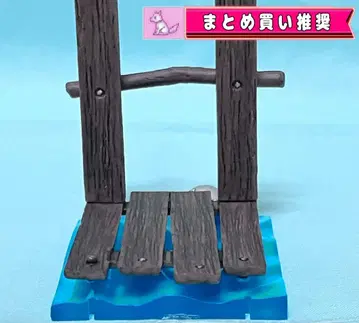 레트로 에닉스 시대 헤구레 메탈 드래곤 퀘스트 몬스터 피규어