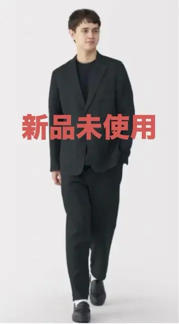 무인양품 린넨 워싱 테이퍼드 팬츠 블랙 M