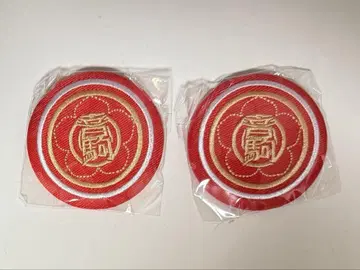 하이큐 자수 캔뱃지 오토코마