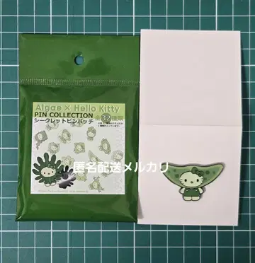 오사카 만국 박람회 일본관 핑 배치 미카즈키모 키티 산리오