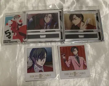 HIGH CARD 크리스