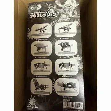 스프라툰 3 부키 컬렉션 8종 BOX
