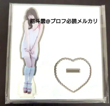 FRUITS ZIPPER 츠키아시 아메 KAWAII LAB. honey