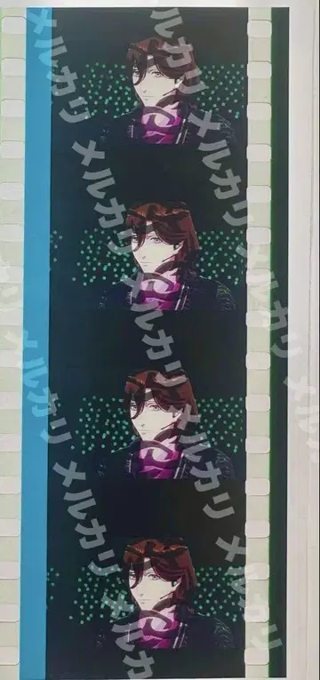 우타프리 탭나이 레이지 솔로 제로