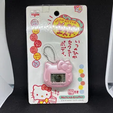 HELLOKITTY의 정말 에스테틱