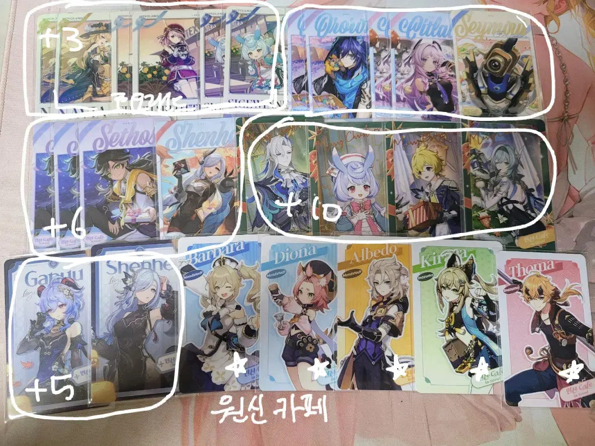 Genshin Impact Honkai Star Rail poca, Genshin Impact Only Event, Genshin Impact Cafe, Hoyoverse