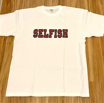 SELFISH 자기 중심적인 T 로고 티셔츠 화이트 XL