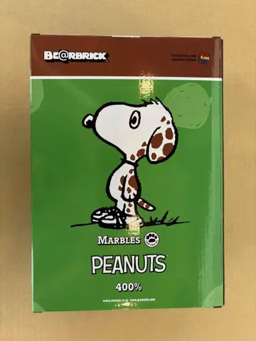 베어브릭 MARBLES COSTUME Ver. 400% b