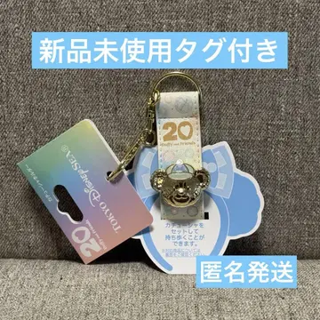 도쿄 디즈니씨 컬러풀 해피니스 머리띠 홀더