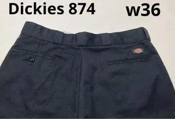 디키즈 874 블랙 검정 카키 2세트