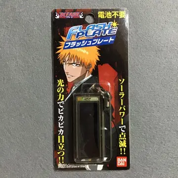 BLEACH 이치마루 긴 플래시 플레이트