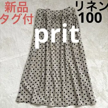 택 포함 새상품 prit 프릿 린넨 100% 플레어 스커트 도트 일본제