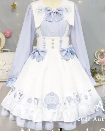 Amavel Magical Sweet Angel 블라우스 스커트 새상품